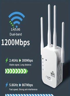 Buy EU Plug, WiFi Extender, WiFi Booster 6X Stronger 1200Mbps WiFi 2.4&5GHz Dual Band(8500sq.ft), WiFi Signal Strong Penetrability 35 Devices 4 Modes 1-Tap Setup, 4 Antennas 360° Full Coverage, Supports E in Saudi Arabia
