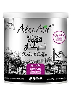 اشتري Dark roasted blended Turkish Coffee - 250 gm في مصر