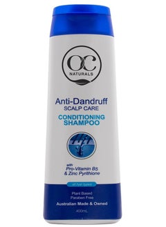 اشتري Anti Dandruff Conditioning Shampoo 400 Ml في الامارات