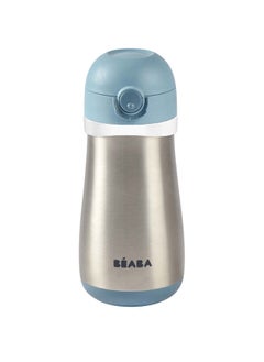 Buy Stainless Steel Bottle 350 Ml + Handle Windy Blue in UAE