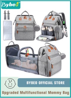 Buy 5PCS Baby Diaper Bag Backpack, Multifunction Mommy Bag, Travel Bassinet, Large Diapers Changing Station, Waterproof Nappy Bags with USB Charge Port, Change Mat, Hooks, Mosquito Net and Coin Purse in UAE