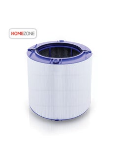 Buy HOMEZONE HEPA Filter Replacement for Dyson Fan TP06 HP06 PH01 PH02 HP07 TP07 HP09 TP09 360° Combi Glass purifying Fans Air Purifier (Pure+Cool+Hot+Cryptomic+Humidify Heater ), Part # 970341-01 in UAE