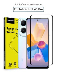 Buy Infinix Hot 40 Pro Screen Protector – Premium Edge to Edge Tempered Glass, High Transparency, Delicate Touch, Anti-Explosion, Smooth Arc Edges, Easy Installation in Saudi Arabia