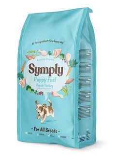 اشتري Symply Puppy Fuel Fresh Turkey Dry Dog Food 2kg في الامارات