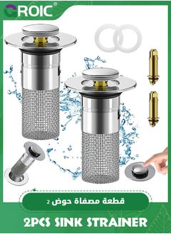 Buy 2Pcs Bathroom Sink Drain Strainer for 2.8-3.3cm,Pop Up Bathroom Sink Drain Strainer Hair Catcher, Sink Drain Stopper with Removable Stainless Steel Filter Basket,Bathroom Kitchen Basin Sink Stopper in Saudi Arabia