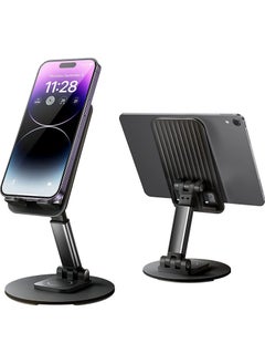 Buy Cell Phone Stand Holder, Fully Adjustable Foldable Desktop Phone Holder, Portable Cradle with Dock Mobile Phone iPhone 14 iPad Tablet 4-10 Inches Desk Accessories in Saudi Arabia