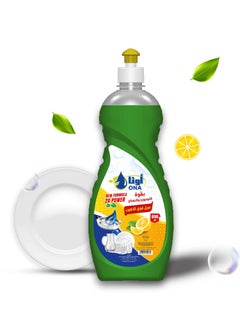 Buy ONA - Dish Detergent - 650ml - Lemon& Mint in Egypt