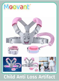 اشتري 2-In-1 Adjustable Baby Walking Harness Anti Loss Wrist Strap Luminous Design Walker Harness Assistant Belt Dual Induction Lock Infant Outdoor Activity Shopping Wrist Strap Pink في السعودية