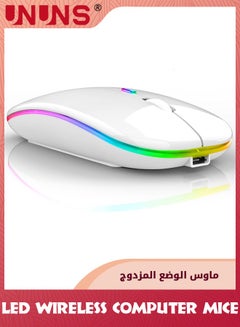 Buy Wireless Bluetooth Mouse,LED Slim Dual Mode-Bluetooth 5.0 And 2.4G Wireless Mouse,Rechargeable Optical Silent Computer Mice With USB Receiver,For Laptop/PC/Mac OS/Android/Windows,Sliver White in UAE