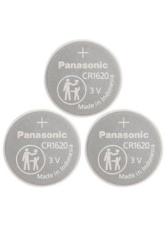 Buy Panasonic CR 1620 Lithium Coin Battery Pack of 3 in Saudi Arabia