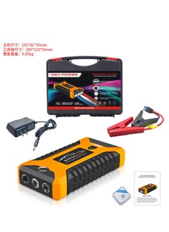 Buy 99800mAh 600A Car Jump Starter, Water Resistant Jump Starter Battery Portable with USB/DC 12V/LED Light Yellow in UAE