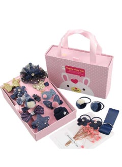 Buy 19-Piece Girl Exquisite Headdress Set Gift Box Lovely Hairpin Headdress Flower Head wear For Little Girls in UAE