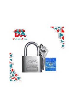 Buy Hard Computer Lock Bravo Key Silver + Bag Dukan  Alaa - 70mm in Egypt