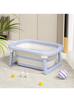 Buy Portable Foldable Baby Bathtub Bath Bucket Eco-Friendly Bathing Tub for Shower Stall Efficient Maintenance of Temperature in Saudi Arabia