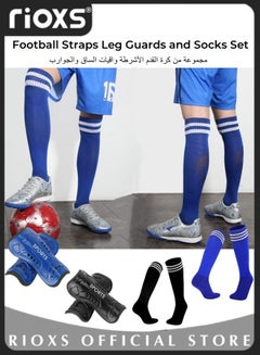 اشتري Football Straps Leg Guards and Socks Set Adults and Kids Protective Equipment Professional Training Game Protective Gears في السعودية