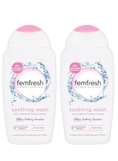 اشتري Pack Of 2 Femfresh Ultimate Care 250ml Soothing Wash في السعودية