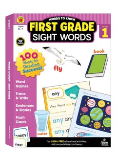 اشتري Words to Know Sight Words, Grade 1 في الامارات