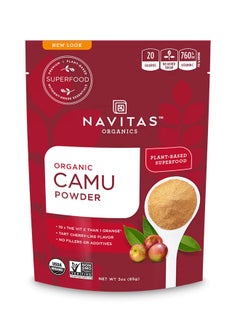 اشتري Camu Powder 3 oz في الامارات