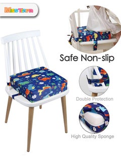 اشتري Toddler Booster Seat Cushion Portable Dismountable Thick Chair Increasing Cushion في الامارات