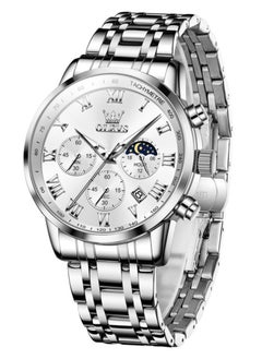 اشتري Watches For Men Quartz Stainless Steel Water Resistant Watch Silver 41mm 5529 في السعودية