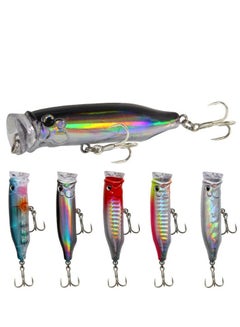 Buy 5 Pieces Fishing Lures Crank Lure Set Artificial Lures With 3D Eyes For Freshwater And Saltwater Fishing 7cm Multicolor in Saudi Arabia