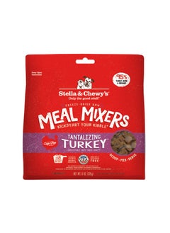 Buy Stella & Chewys Dog Freeze Dried Tantalizing Turkey Meal Mixers – 8 oz, Stella meal mixers, Stella & Chewys meal mixers, Stellas freeze dried food, freeze-dried dog food, best dog food, nutrious dog food, meal mixers, raw kibble mixers; kibble toppers, kibble toppers for dogs in UAE