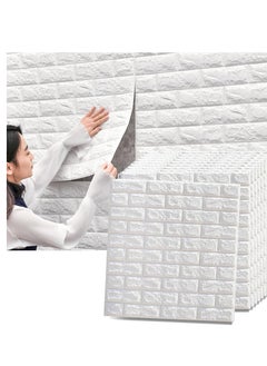 Buy 10 pc -3D wall sticker printed in the shape of black and white bricks, 70x77x0.6cm in Egypt