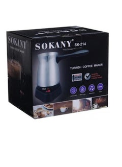 اشتري SOKANY SK-214 500ml Stainless Steel Coffee Machine Greek Turkish Coffee Maker Portable Waterproof Electric Hot Boiled Pot Home (Assorted Colors) في مصر