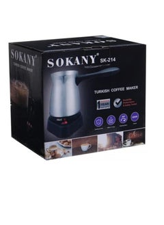 اشتري SOKANY SK-214 500ml Stainless Steel Coffee Machine Greek Turkish Coffee Maker Portable Waterproof Electric Hot Boiled Pot Home (Assorted Colors) في مصر