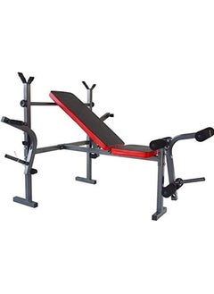 Buy All-in-One Multi-function Adjustable Weight Bench Press+Chest Fly+Leg Developer in Saudi Arabia