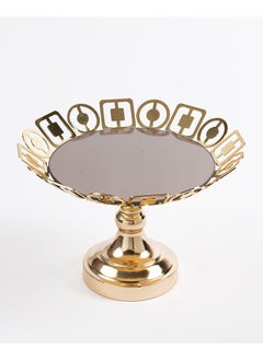 Buy Karel Fruit Plate, Gold - 28 cm in UAE