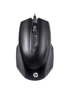 Buy HP S1000PLUS Wireless Silent Mouse HPM150 Wired Mouse in UAE