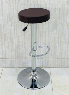 Buy Adjustable Bar Stool in Saudi Arabia