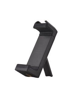 Buy Andoer AD-05 Universal Phone Tripod Mount Smartphone Holder Clamp with Backside Folding Stand Cold Shoe Mount 1/4 Inch Thread for Smartphones Vlog Live Streaming Video Conference Online Teaching in UAE