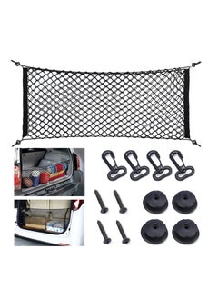 Buy Universal Rear Cargo Net, Stretchable Elastic Nylon Storage Net， Adjustable Elastic Nylon Rear Trunk Cargo Storage Organizer, 35.5" x 15.7" with Hooks and Screws Fit for Car, Jeep, Suv, Truck in Saudi Arabia