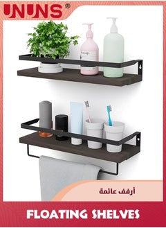 اشتري Floating Shelves For Wall,Set of 2 Bathroom Shelf Wall Mounted for Bedroom,Kitchen,Living Room Decor,Wood White Finish,16.6 Inch,Brown في الامارات