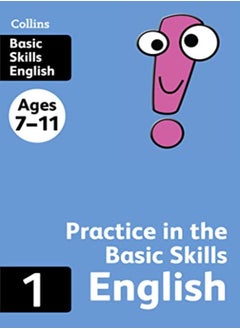 اشتري Collins Practice In The Basic Skills - English Book 1 في الامارات