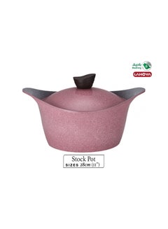 Buy Pink granite pot with lid, 28 cm, 6.15 litres in Saudi Arabia