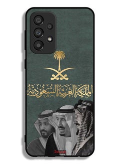 اشتري Samsung Galaxy A33 5G Protective Case Cover King Salam And Abdul Aziz And Muhammad في السعودية