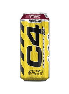 Buy C4 Original OTG Midnight Cherry 473ml in UAE