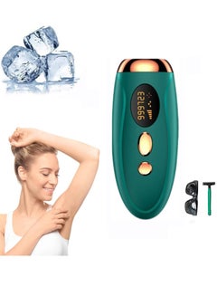 اشتري Laser Freezing Point Hair Removal Women Painless Skin Rejuvenation Home Portable Hair Removal Device Hair Removal (Green) في السعودية