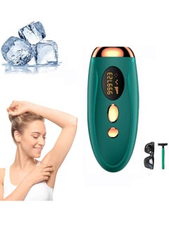 اشتري Laser Freezing Point Hair Removal Women Painless Skin Rejuvenation Home Portable Hair Removal Device Hair Removal (Green) في السعودية