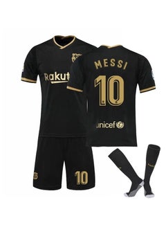 اشتري Barcelona away jersey, No. 10 Messi adult kids soccer kit + socks في السعودية