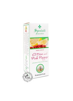 اشتري Hand Cream Citron & Pink Pepper, 75ml في الامارات