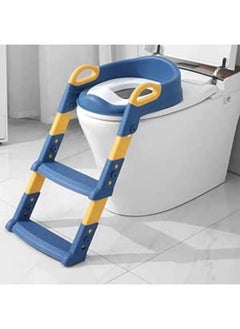 Buy Potty Ladder - Potty Seat (345-2) Potty Seat in Egypt