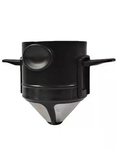 Buy Folding Coffee Filter Strainer for Bar Accessory in UAE