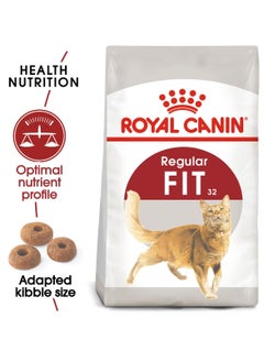 Buy Feline Health Nutrition Fit 32 - 2 KG in UAE