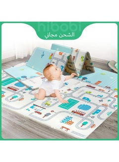 Buy Baby Crawling Mat Foldable Mat 180*200*1 cm Waterproof Thickened Baby Crawling Mat in Saudi Arabia