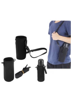 Buy 2 Pcs Water Bottle Sleeve Water Bottle Carrying Pouch for 750ml Durable Soft Drink Bottle Holder Bag for Outdoor Camping Hiking Fishing in UAE