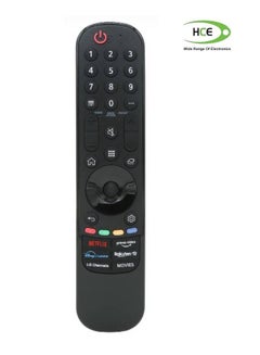 اشتري HCE LG Magic Smart TV Remote Control في الامارات